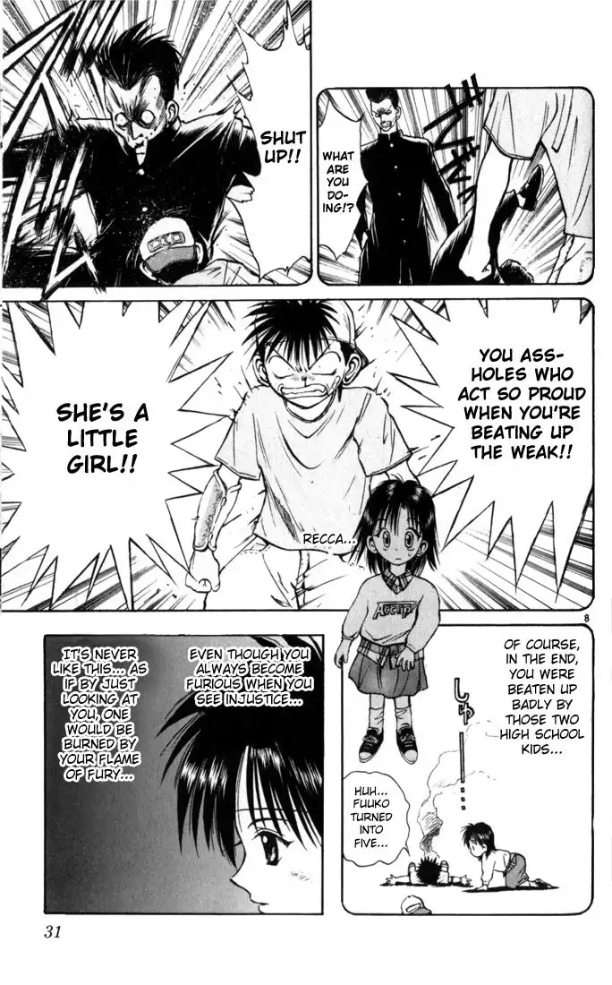 Flame of Recca Chapter 31 8